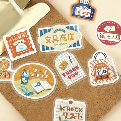 BGM Foil Flake Stickers - A Retro Stroll Series - Stationery Store