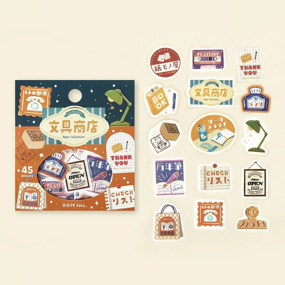 BGM Foil Flake Stickers - A Retro Stroll Series - Stationery Store