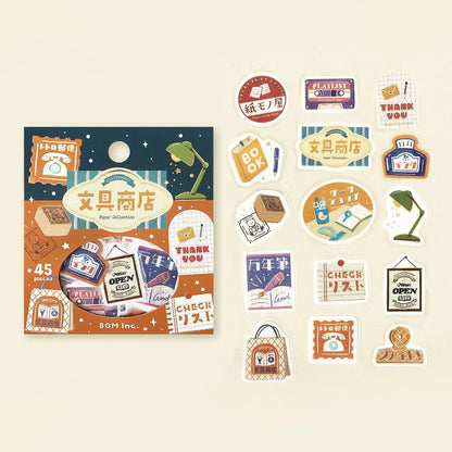 BGM Foil Flake Stickers - A Retro Stroll Series - Stationery Store
