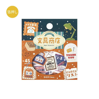 BGM Foil Flake Stickers - A Retro Stroll Series - Stationery Store