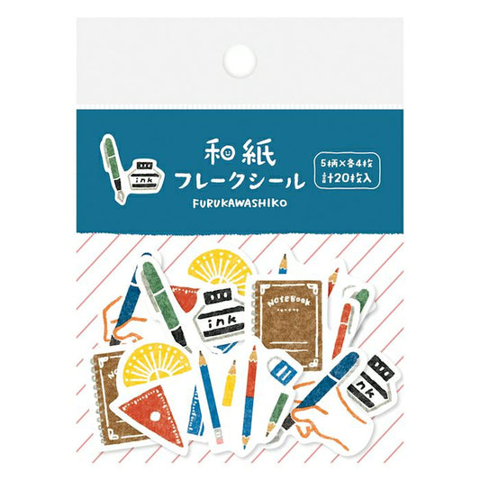 Furukawashiko Washi Flake Stickers - Stationery