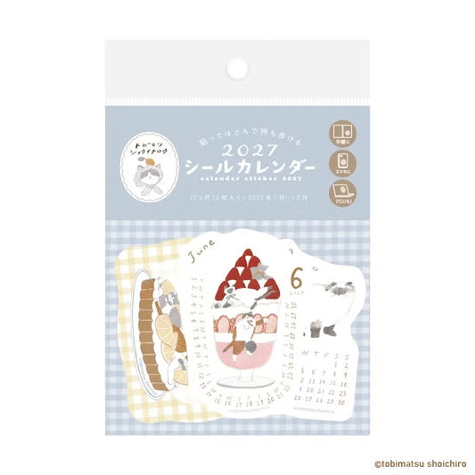Furukawashiko x Tobimatsu Shoichiro -  2027 Sticker Calendar