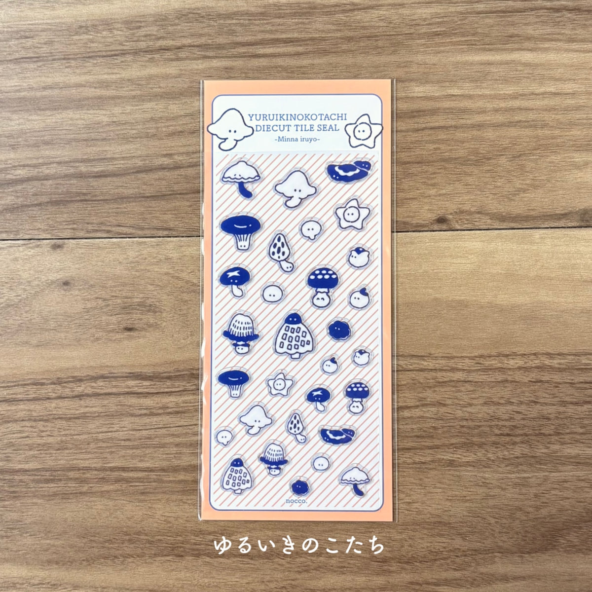 nocco. - Die Cut Sticker Sheet - Minna Iruyo