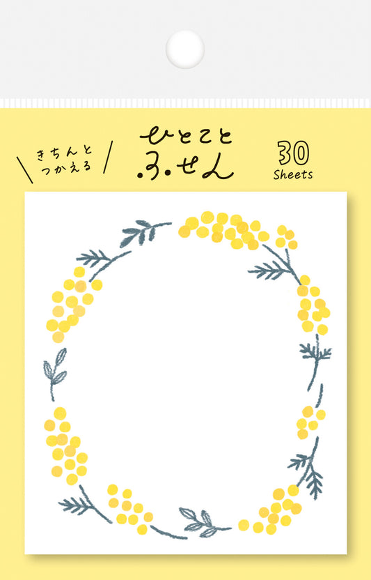 Furukawa Shiko Sticky Notes - Mimosa