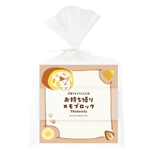 Furukawashiko Memo Block - Sweets Animal Workshop Vol. 3 - Sukima Nyanko