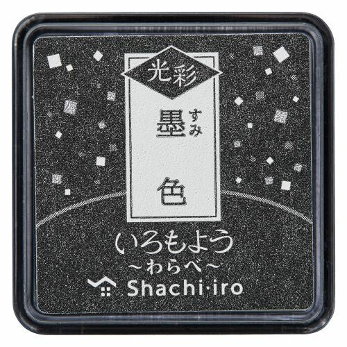 Shachihata Oil-Based Mini Ink Pad - Iromoyo Kosai