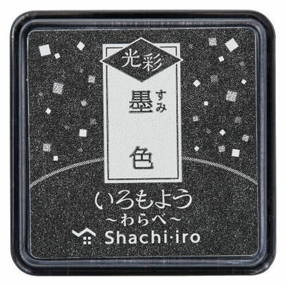 Shachihata Oil-Based Mini Ink Pad - Iromoyo Kosai Warabe