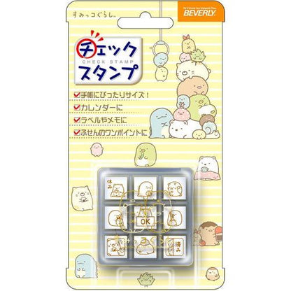 Beverly x Sumikko Gurashi Planner Companion Stamp Set - Party