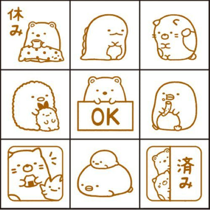 Beverly x Sumikko Gurashi Planner Companion Stamp Set - Party