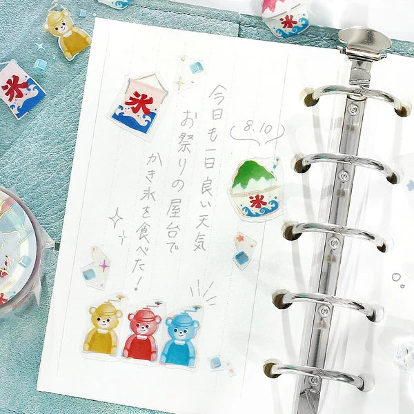 BGM Washi Tape - 2026 Summer Limited - Summer Color