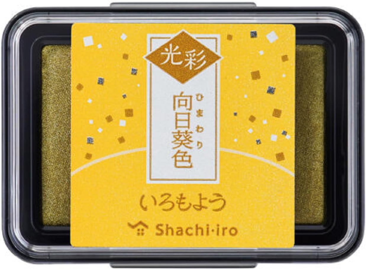Shachihata Oil-Based Ink Pad - Iromoyo Kosai