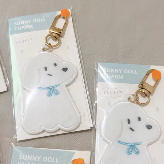 Ginny Lambkin - Sunny Day Doll Plush Charm - Fluffy!