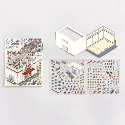BGM Deco 2.5D Sticker Sheet - Diorama Vol. 3 - Supermarket