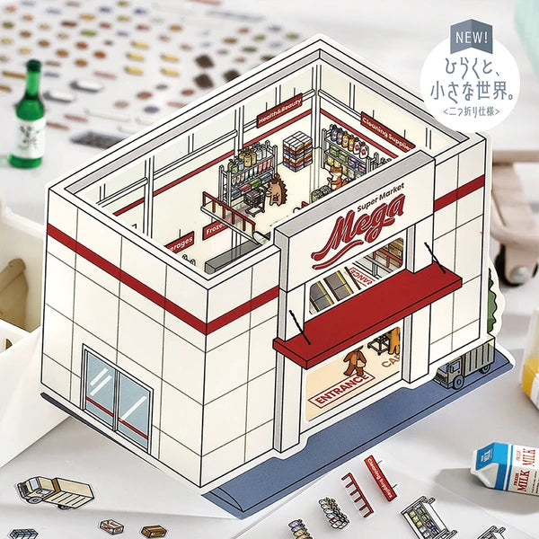 BGM Deco 2.5D Sticker Sheet - Diorama Vol. 3 - Supermarket