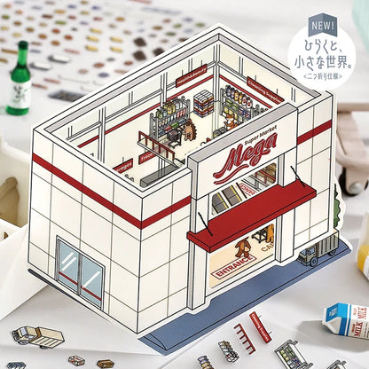 BGM Deco 2.5D Sticker Sheet - Diorama Vol. 3 - Supermarket