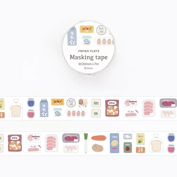 Papier Platz x Chhuh - Washi Tape - Supermarket