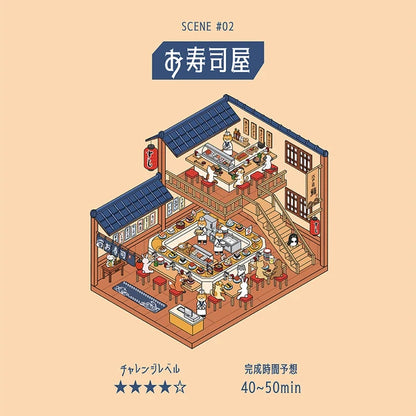 BGM Deco 2.5D Sticker Sheet - Diorama Vol. 3 - Sushi Restaurant
