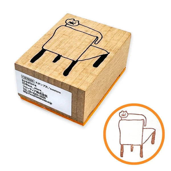 Frontier - Creators Circus Rubber Stamp - Susstore