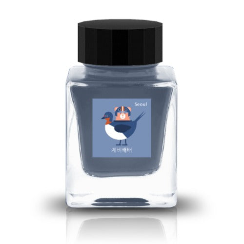 Tono & Lims Ink - Seoul Summer 2025 Special - 제비배배 (Swallow)