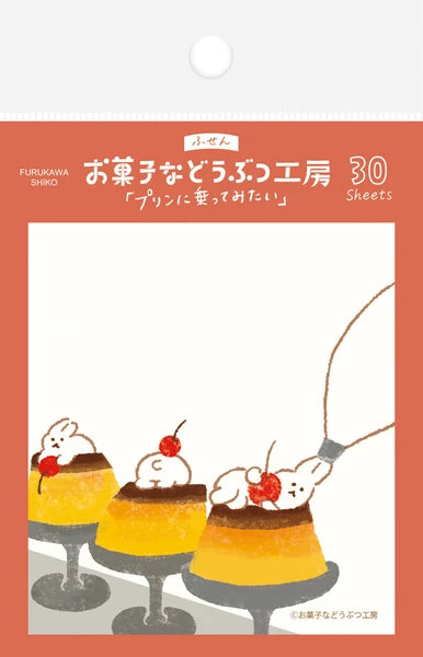 Furukawa Shiko Sticky Notes - Sweet Bunnies Pudding