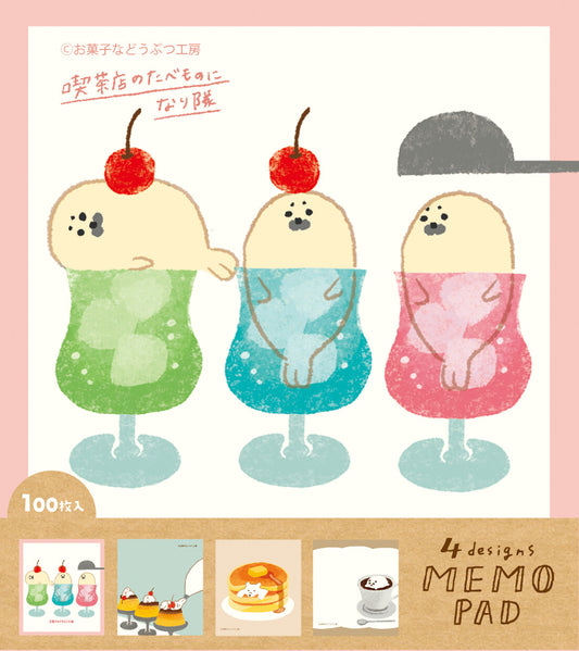 Furukawa Shiko Memo Pad - Cream Soda