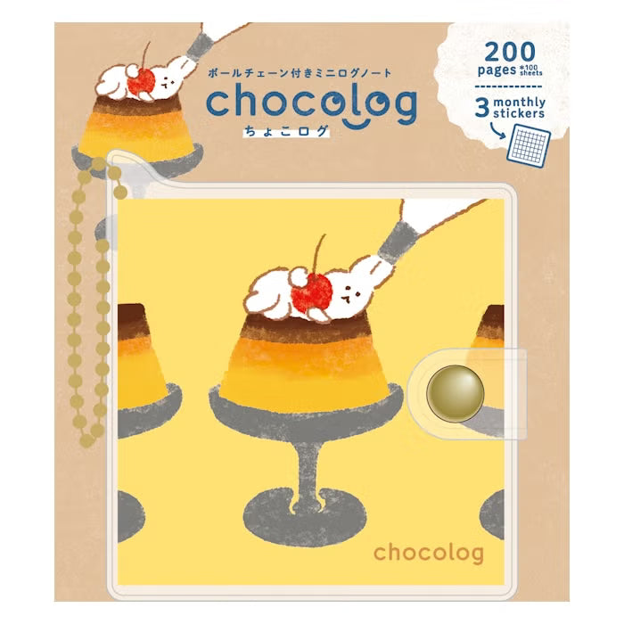 Furukawashiko Choco Log Planner - Sweets Animal Workshop