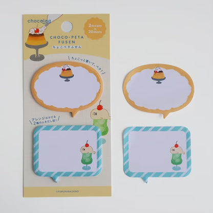 Furukawashiko Choco-Peta Sticky Notes - Sweets Animal Workshop