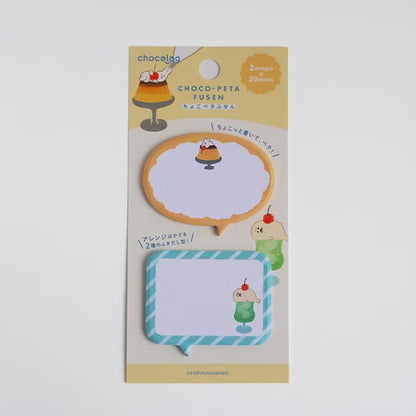 Furukawashiko Choco-Peta Sticky Notes - Sweets Animal Workshop