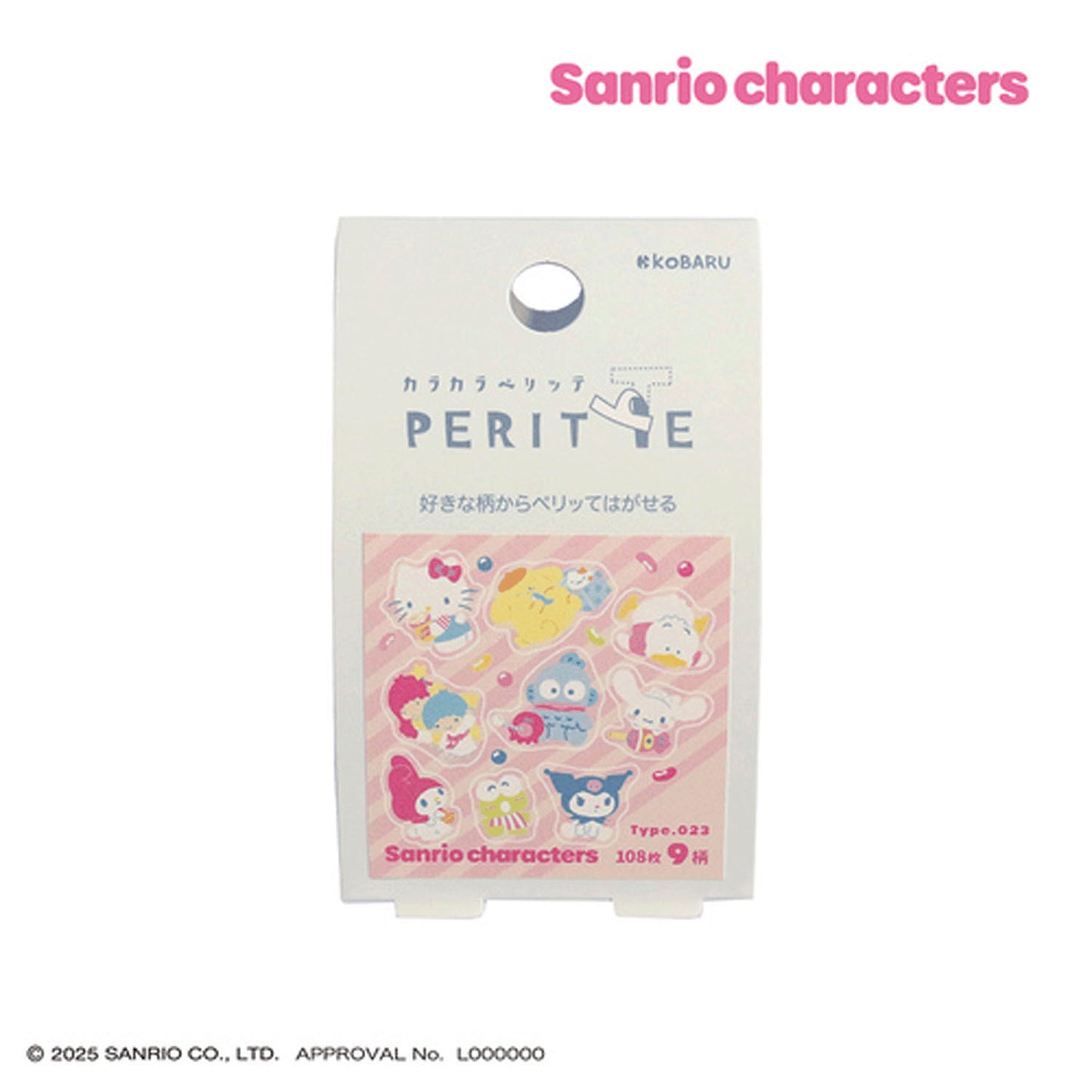 Sun-Star x Sanrio - Karakara Peritte Roll Sticker - Sweets