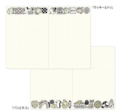 Midori Yuru Log Notebook - B6 - Sweets & Animals