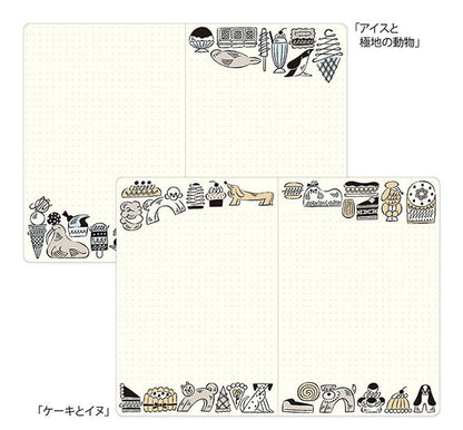 Midori Yuru Log Notebook - B6 - Sweets & Animals