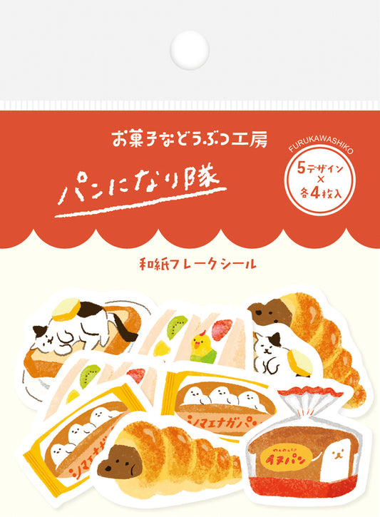Furukawashiko Washi Flake Sticker - Bakery Sweets
