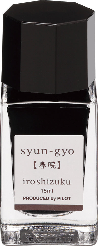 Pilot Iroshizuku Ink - 15ml - Syun-gyo (Spring Dawn)