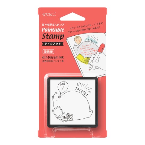 Midori Paintable Stamp - Pre-Inked - Take Out