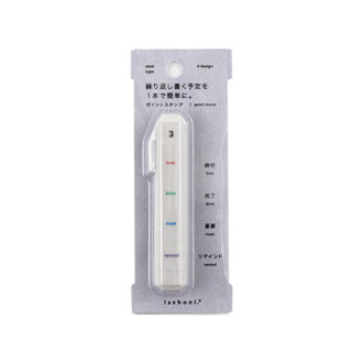 DAIGO - Isshoni. Point Stamp Stick