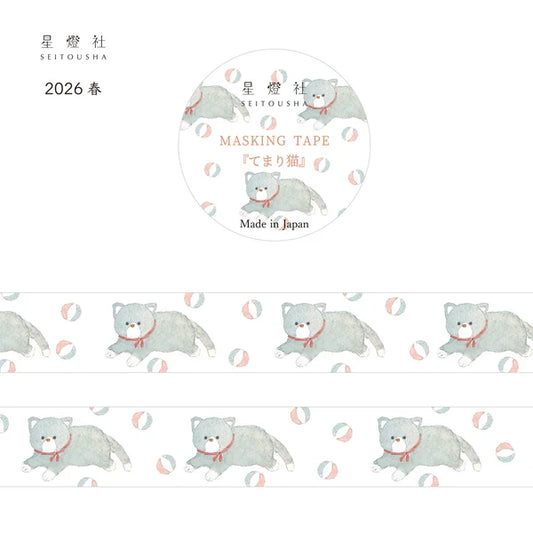 Seitousha Washi Tape - Nostalgic Memories Series - Temari Neko