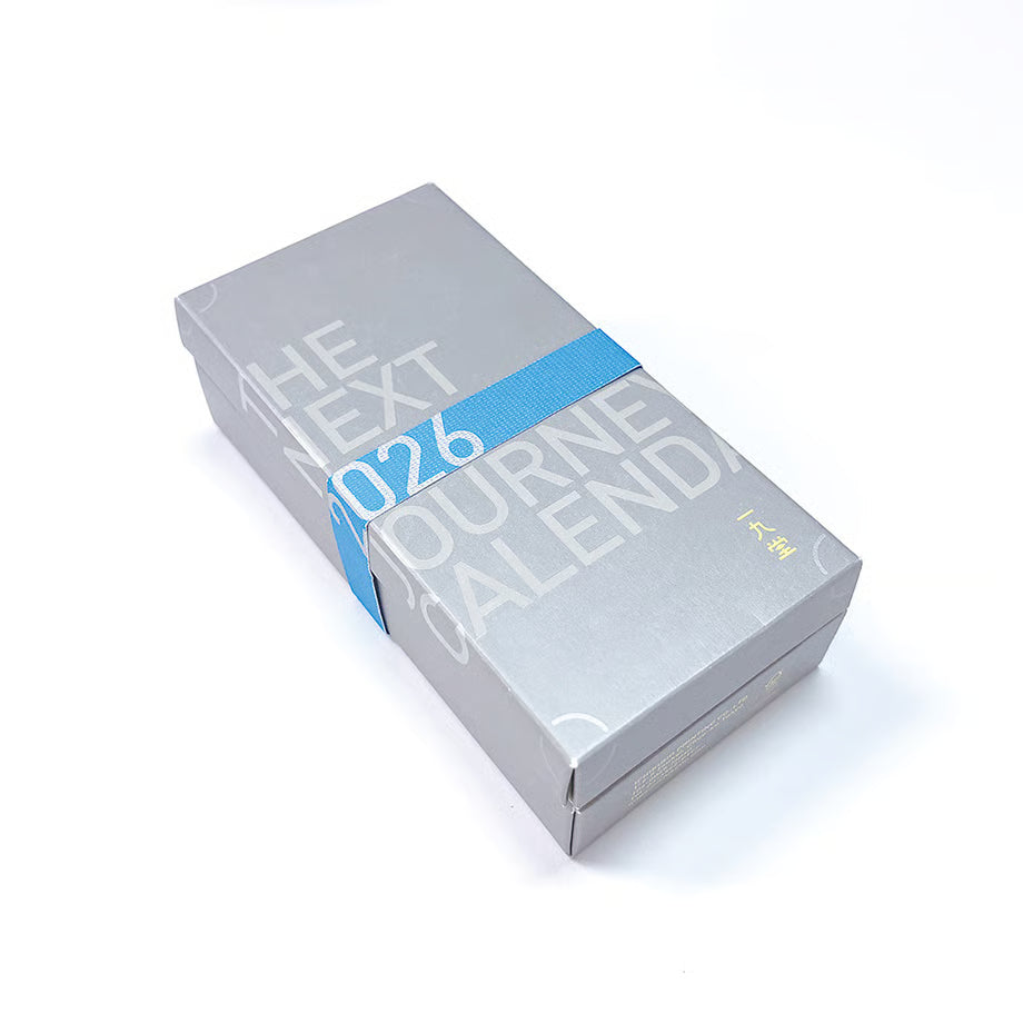 ICHIKUDO - 2027 Calendar - The Next Journey: JAPAN