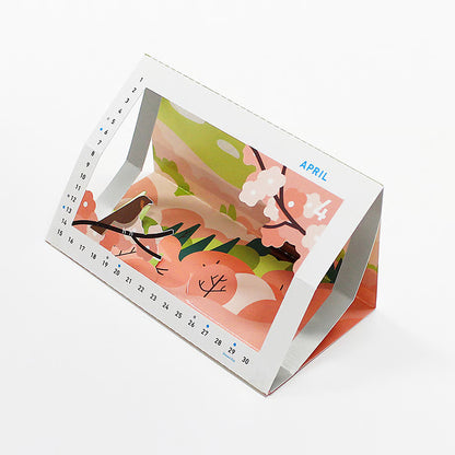 ICHIKUDO - 2027 Calendar - The Next Journey: JAPAN