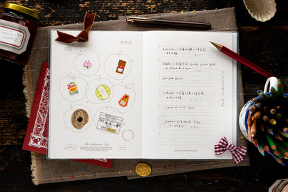 OURS 2027 Research Project Journal - The Reunion