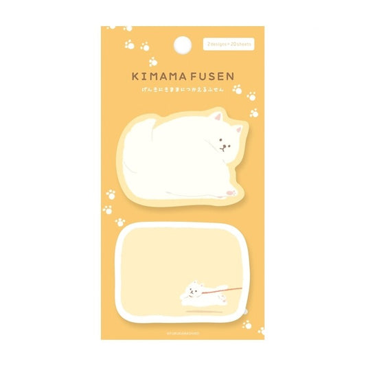 Furukawashiko Sticky Notes - Kimama Fusen - Silly Dog