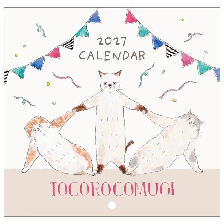 Tocorocomugi - 2027 Wall Calendar