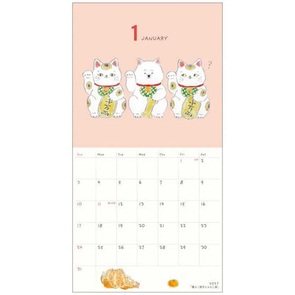 Tocorocomugi - 2027 Wall Calendar