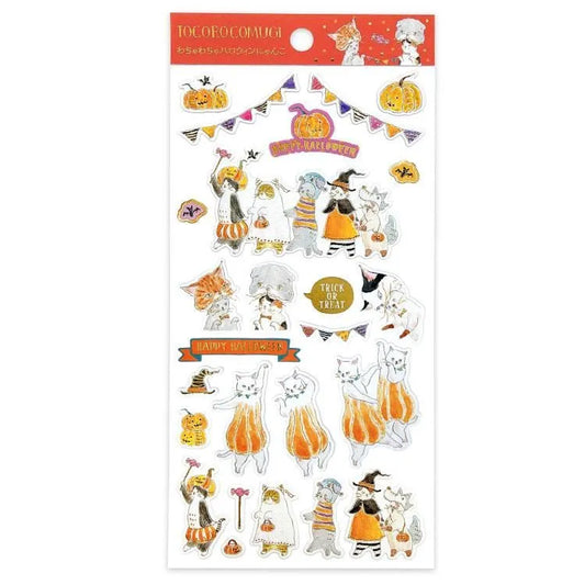 Tocorocomugi - Halloween Cotton Sticker Sheet - Pumpkin