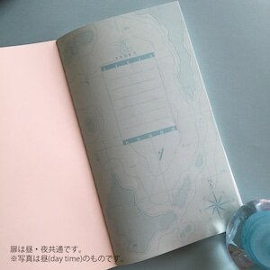 Kyupodo - Todai Notebook - Night