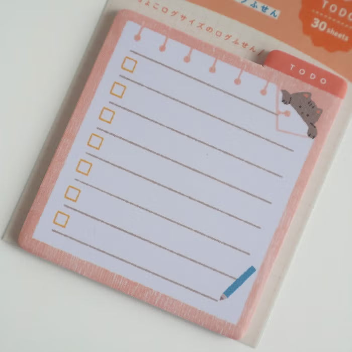 Furukawashiko Chocolog Sticky Notes - To Do