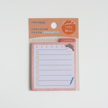 Furukawashiko Chocolog Sticky Notes - To Do
