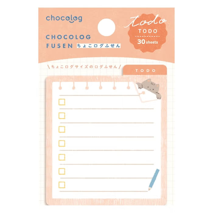 Furukawashiko Chocolog Sticky Notes - To Do