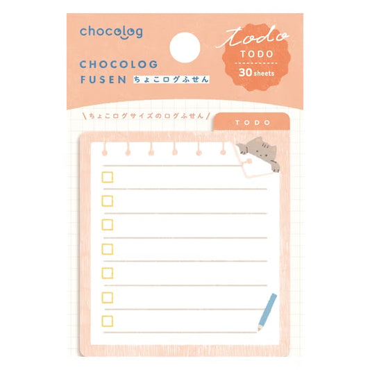 Furukawashiko Chocolog Sticky Notes - To Do