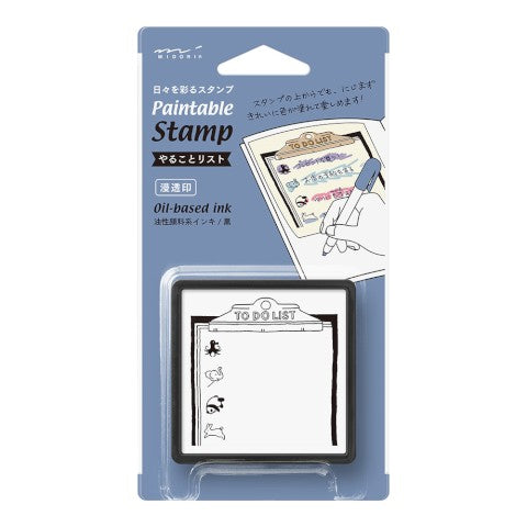 Midori Paintable Stamp - Pre-Inked - To Do List