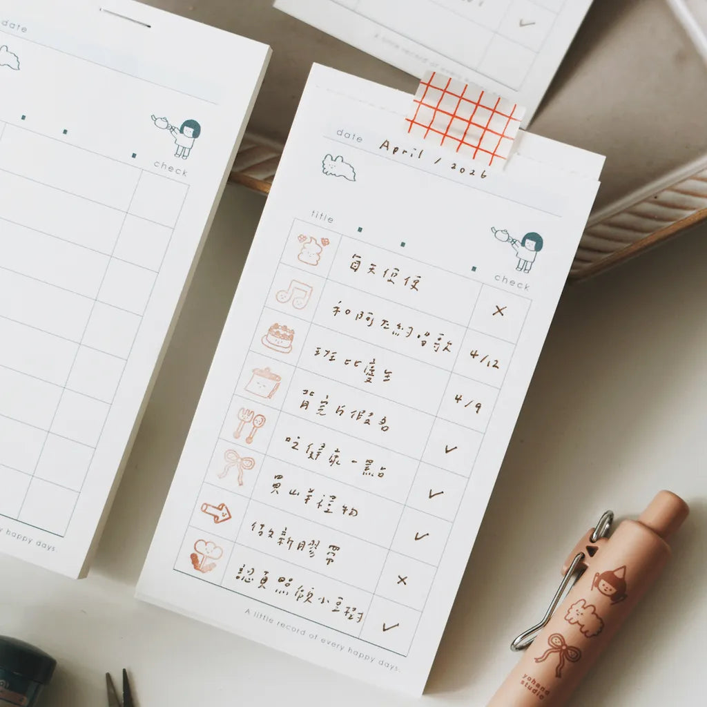Yohand Studio Memo Pad - To-Do List